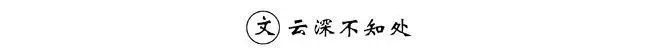 cara daftar id master slot online Wuying berkata dengan kaget: Mengapa dia tidak pergi ke formasi teleportasi?
